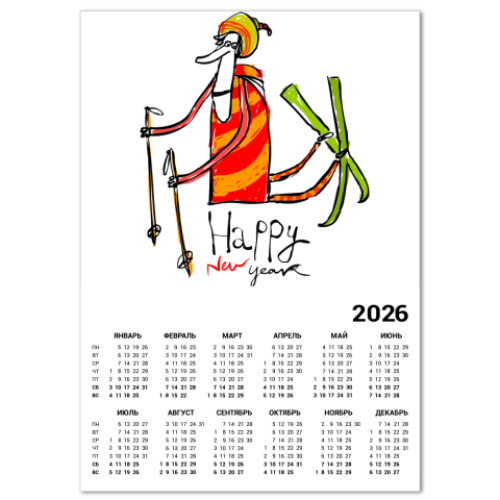 Календарь с принтом лыжник