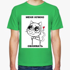 Мужская футболка