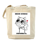 Холщовая сумка