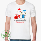 Мужская футболка органик