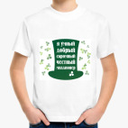 Детская футболка