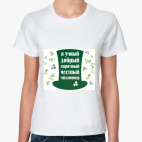 Женская футболка