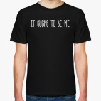 Мужская футболка