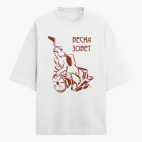 Футболка оверсайз