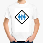 Детская футболка