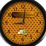 Трудовая пчела