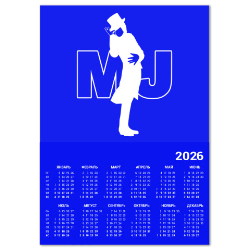 Календарь с принтом 'Letters&Man'