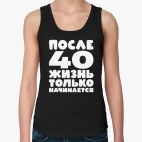 Женская майка