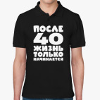 Мужская рубашка поло