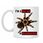 Кружка 330 мл