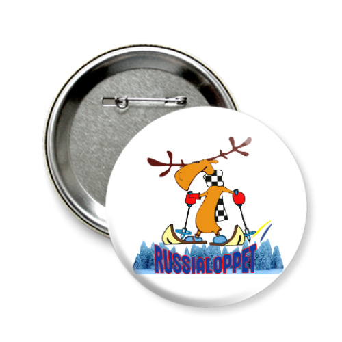 Значок 58мм с принтом Russialoppet