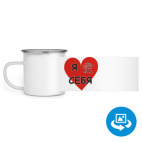 Кружка металлическая белая (круговая запечатка)