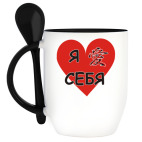 Кружка с ложкой