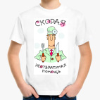 Детская футболка