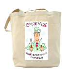 Для медиков