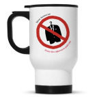 Кружка-термос