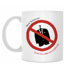 Кружка 330 мл