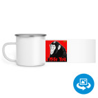 Кружка металлическая белая (круговая запечатка)