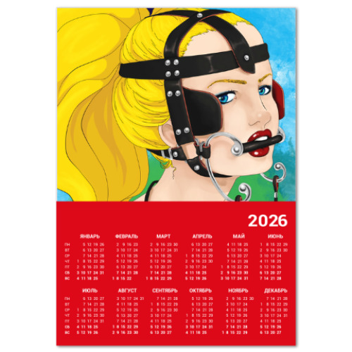 Календарь с принтом Пони