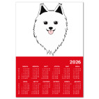 Улыбчивый Самоед