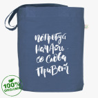 Смешные буквы