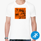 Мужская спортивная футболка