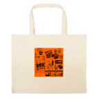 Большая сумка шоппер