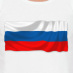 Флаг России