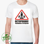 Мужская футболка органик