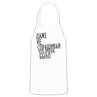 Кухонный фартук