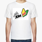 Eat, Sleep, JDM