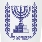 Герб Израиля