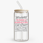 Банка с бамбуковой крышкой