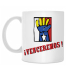 Venceremos!