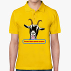 Мужская рубашка поло