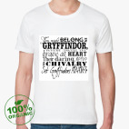 Мужская футболка органик