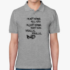 Мужская рубашка поло