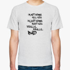 Мужская футболка