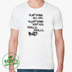 Мужская футболка органик