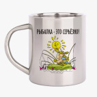 Кружка металлическая