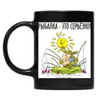 Кружка цветная UV-DTF