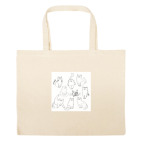 Большая сумка шоппер