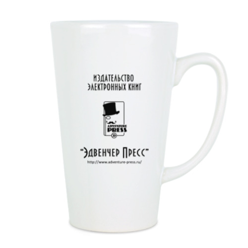 Чашка Латте с принтом Лошадь