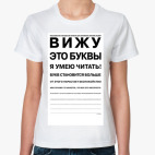 Женская футболка