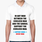 Мужская рубашка поло