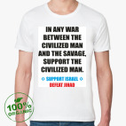 Мужская футболка органик