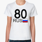 Женская футболка