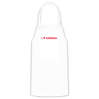 Кухонный фартук