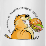 На диете