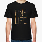 Классическая футболка Fine Life